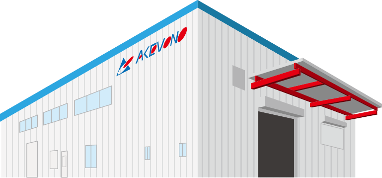 曙⼯業株式会社