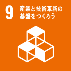 曙⼯業株式会社 SDGs宣⾔